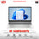 LPR Laptop HP 14-EP0445TU Series - I3-1315U 8GB 512GB SSD