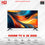 STA TV Xiaomi TV A 32 2026