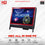 PCZ All In One Package 8
