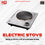 STA Stove American Heritage Single Hotplate Stainless Steel